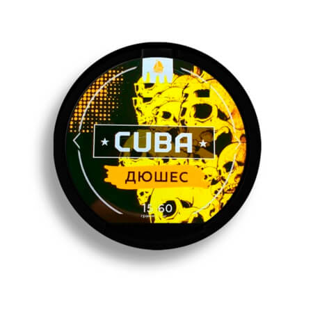 Cuba Дюшес